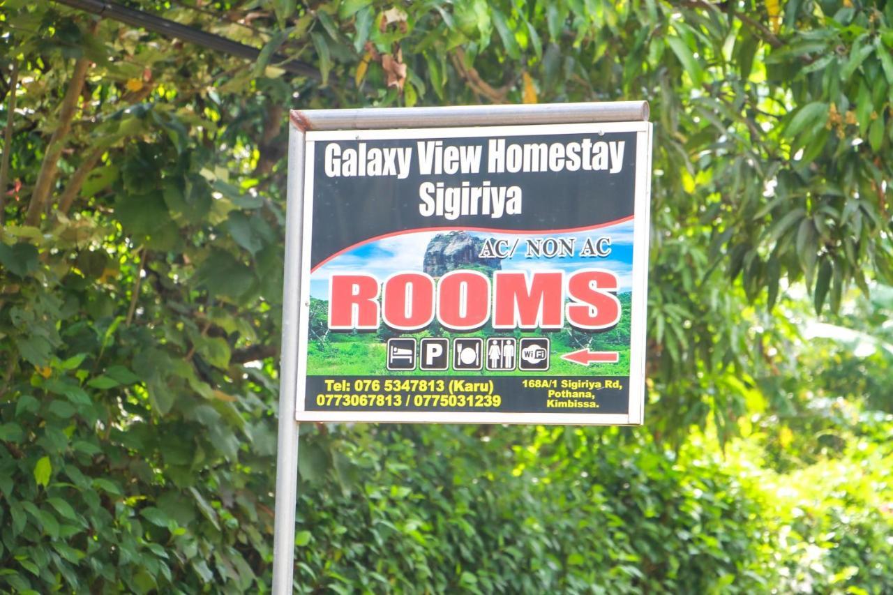 Galaxy View Homestay Sigiriya Exterior photo